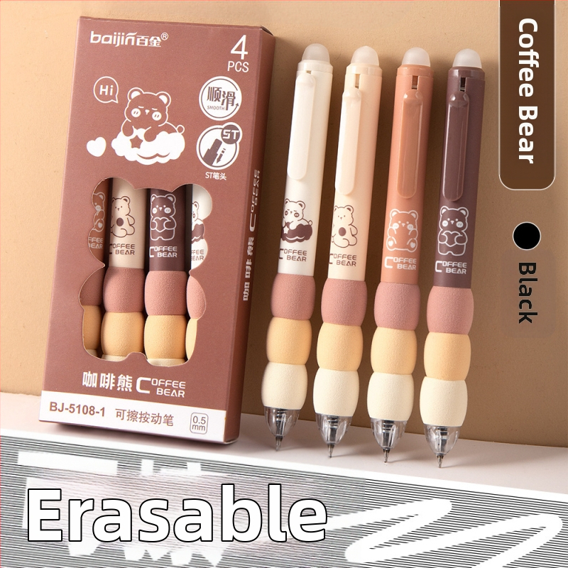 Izdzēšamā želejas pildspalva ar gradientu šuvēm vāciņu, plastmasas korpuss, klik mehānisms, nerūsējošā tērauda uzgalis