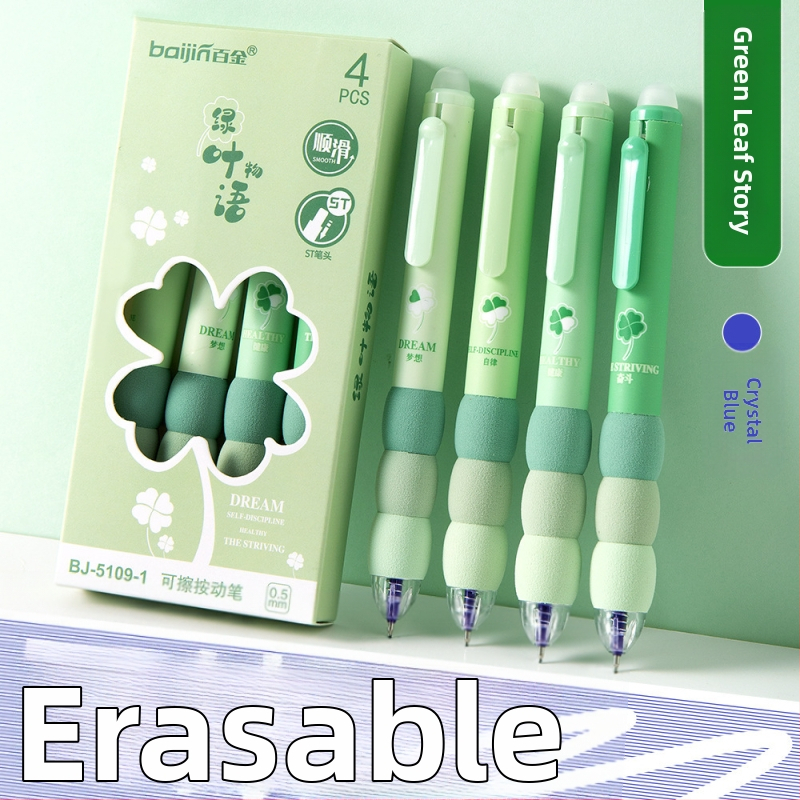 Izdzēšamā želejas pildspalva ar gradientu šuvēm vāciņu, plastmasas korpuss, klik mehānisms, nerūsējošā tērauda uzgalis