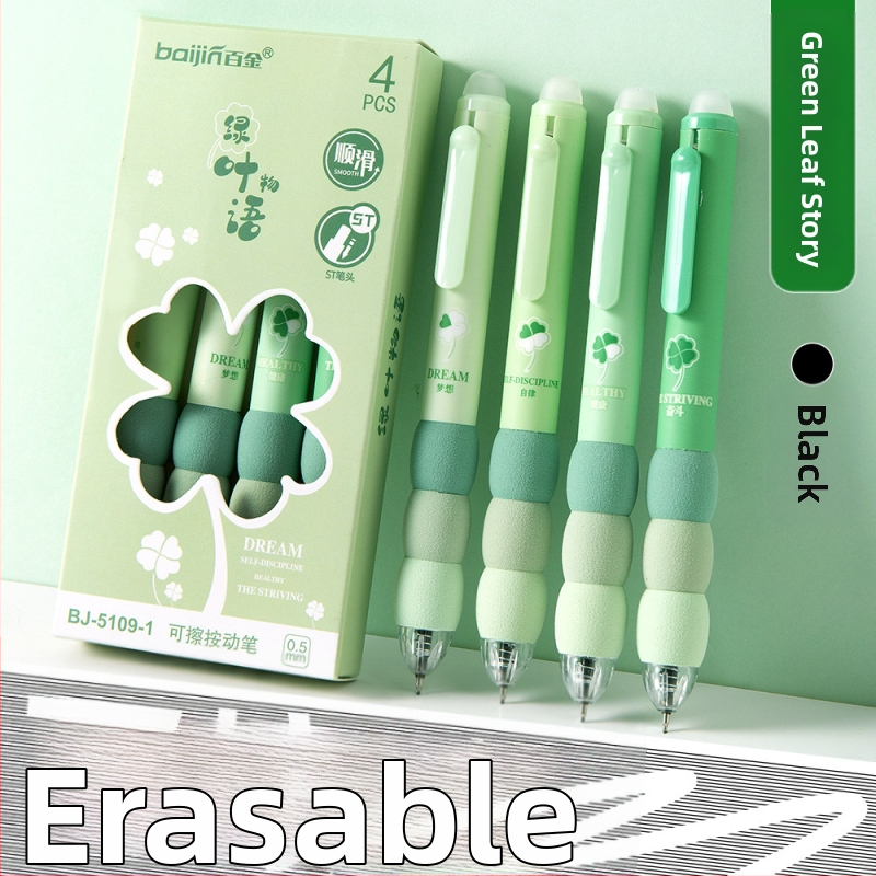 Izdzēšamā želejas pildspalva ar gradientu šuvēm vāciņu, plastmasas korpuss, klik mehānisms, nerūsējošā tērauda uzgalis