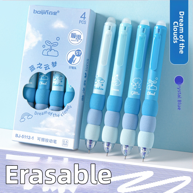 Izdzēšamā želejas pildspalva ar gradientu šuvēm vāciņu, plastmasas korpuss, klik mehānisms, nerūsējošā tērauda uzgalis