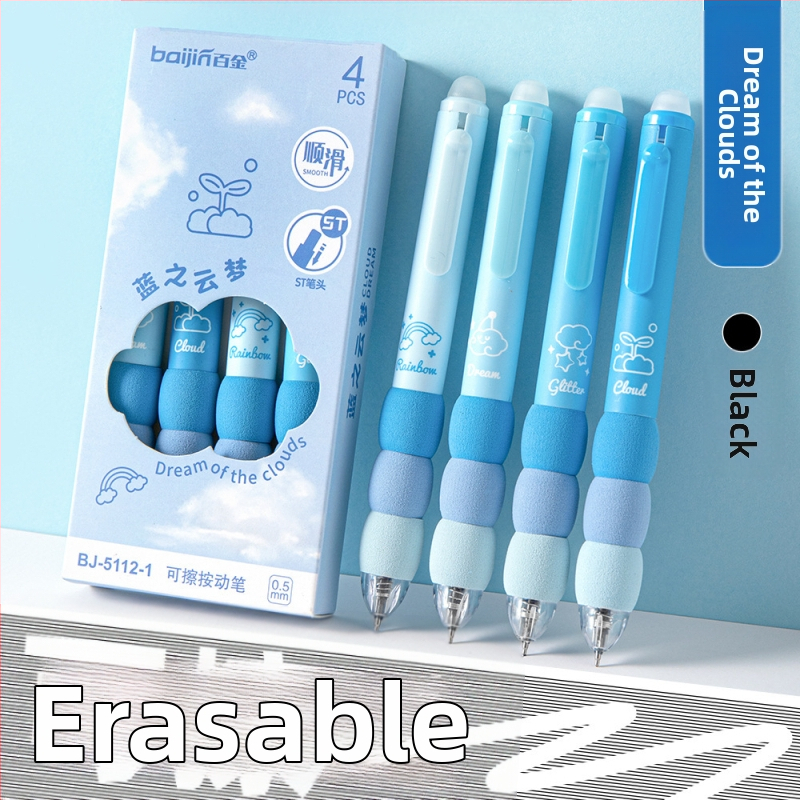 Izdzēšamā želejas pildspalva ar gradientu šuvēm vāciņu, plastmasas korpuss, klik mehānisms, nerūsējošā tērauda uzgalis