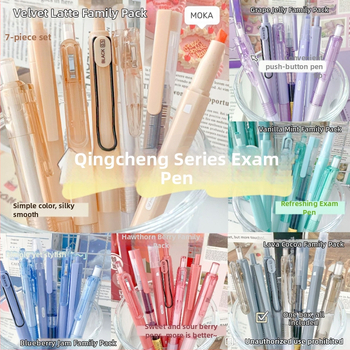 Στυλό γέλης με πλαστικό σώμα, ατσάλινο άκρο, μη διαγράψιμο