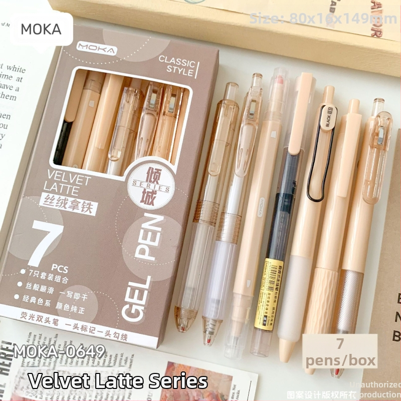 Gēla pildspalva ar plastmasas korpusu, nerūsējošā tērauda gals, neizdzēšams