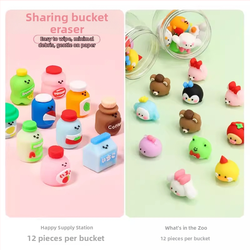 Keqijia 3D гума за корекция с форми на морски животни в кофа, TPR материал, за деца и ученици