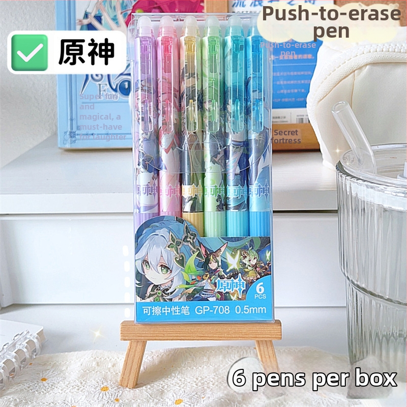 Wenlai Karikatūras Dzēšamā Gēla Pildspalva, Plastmasas korpuss, Nospiežamais Mehānisms, Gēla Tinte