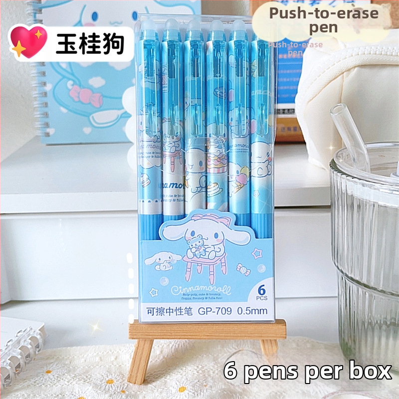 Wenlai Karikatūras Dzēšamā Gēla Pildspalva, Plastmasas korpuss, Nospiežamais Mehānisms, Gēla Tinte