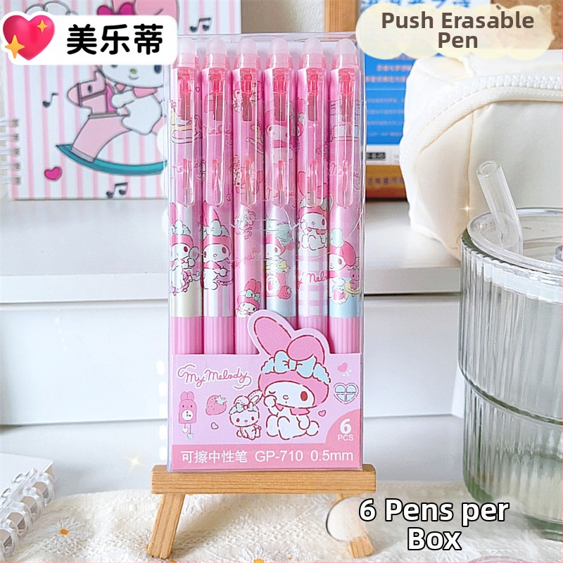 Wenlai Karikatūras Dzēšamā Gēla Pildspalva, Plastmasas korpuss, Nospiežamais Mehānisms, Gēla Tinte