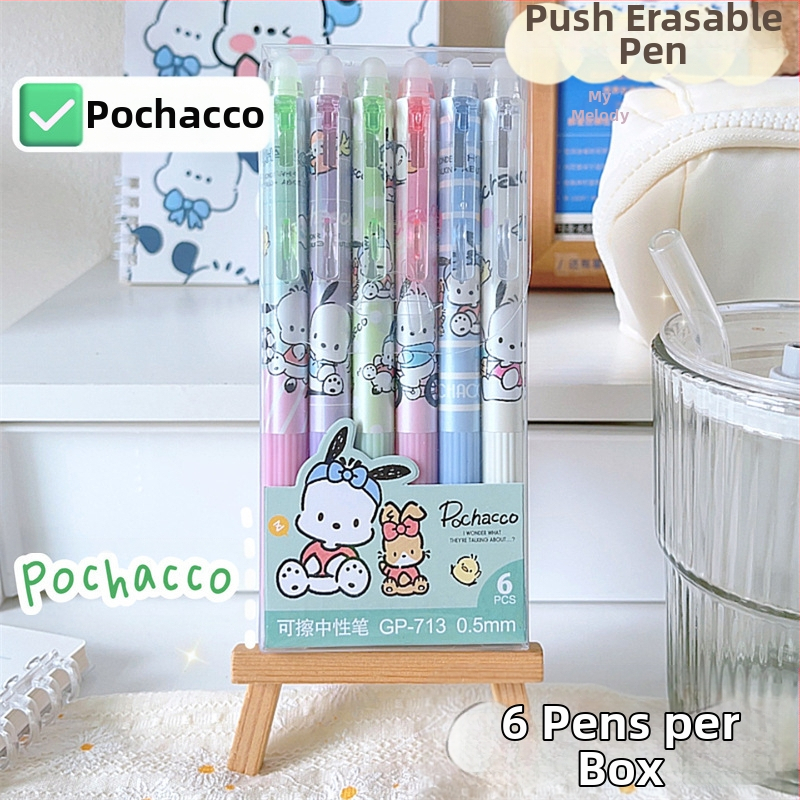 Wenlai Karikatūras Dzēšamā Gēla Pildspalva, Plastmasas korpuss, Nospiežamais Mehānisms, Gēla Tinte