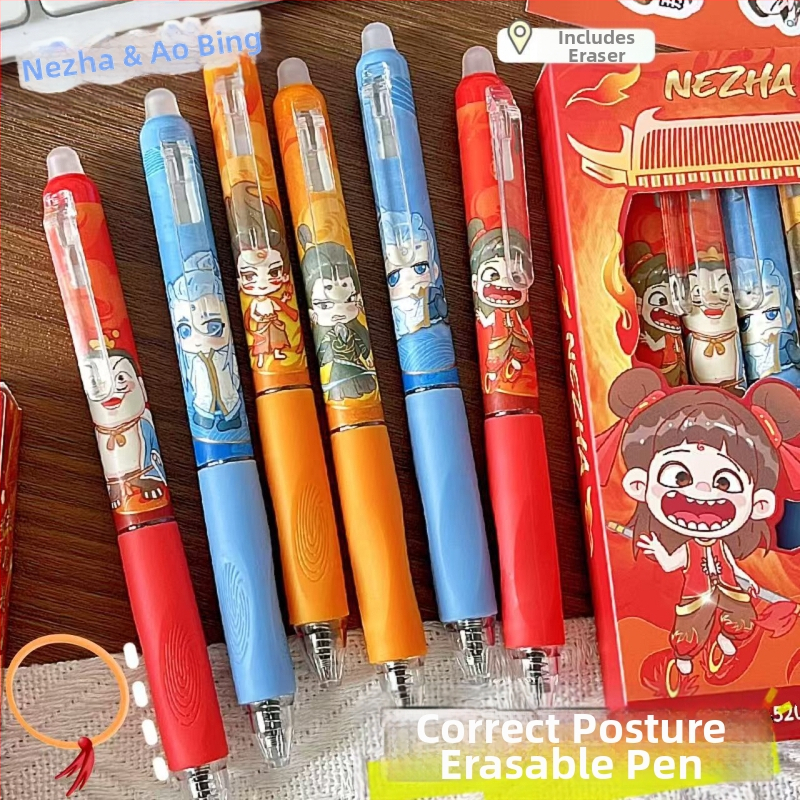 Wenlai Karikatūras Dzēšamā Gēla Pildspalva, Plastmasas korpuss, Nospiežamais Mehānisms, Gēla Tinte