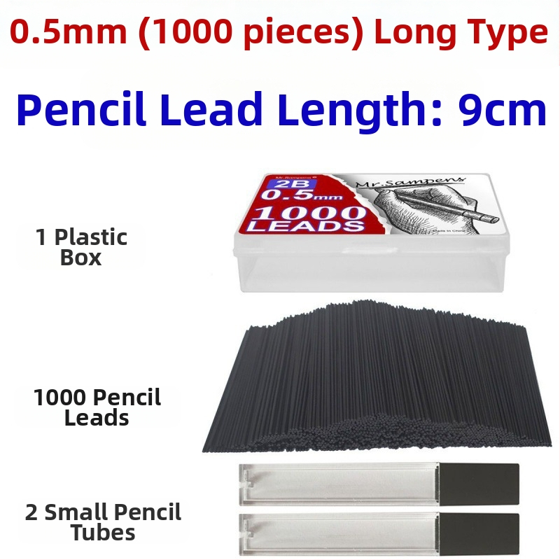 Longyi γόμωση μολυβιού μηχανικού με ρητινώδη πυρήνα, μεταλλικό περίβλημα, 2 εφεδρικές γόμισες