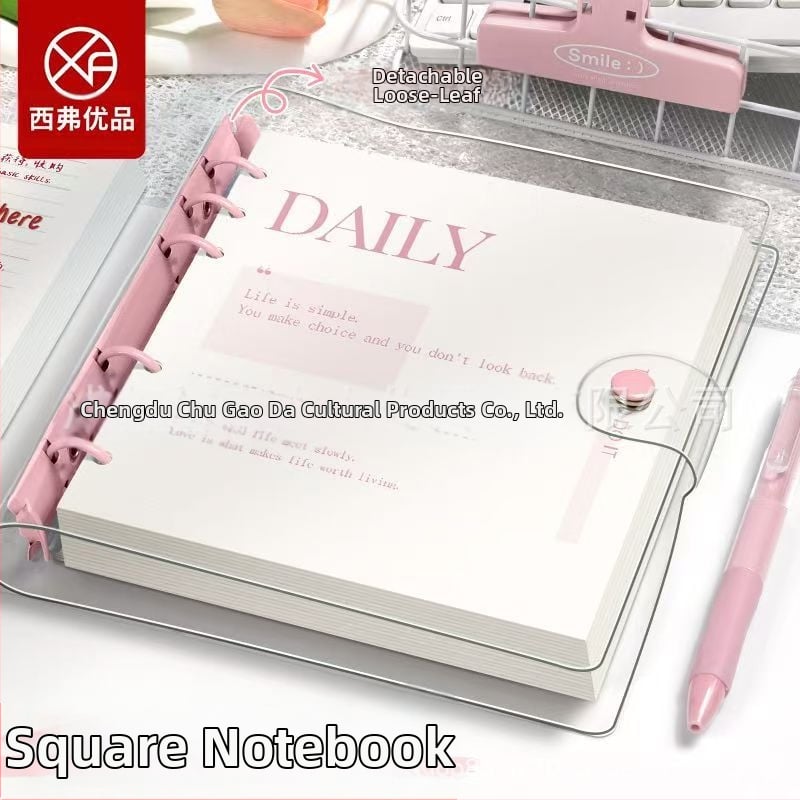 Bilježnica s PVC koricama, veza na listove (loose-leaf), papir 80 g/m², XFYP, kreativni trendovi