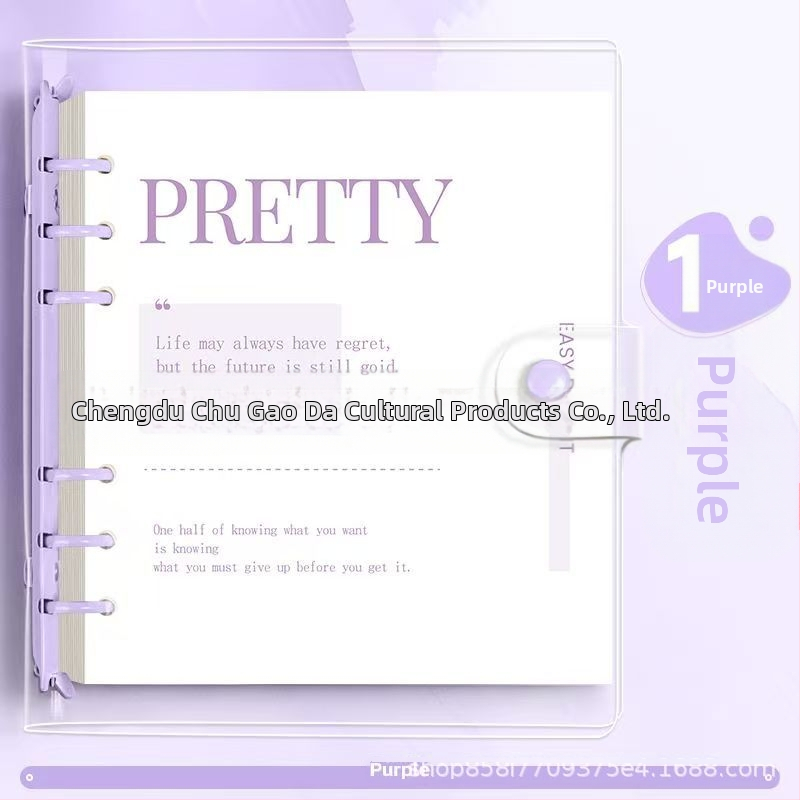 Bilježnica s PVC koricama, veza na listove (loose-leaf), papir 80 g/m², XFYP, kreativni trendovi