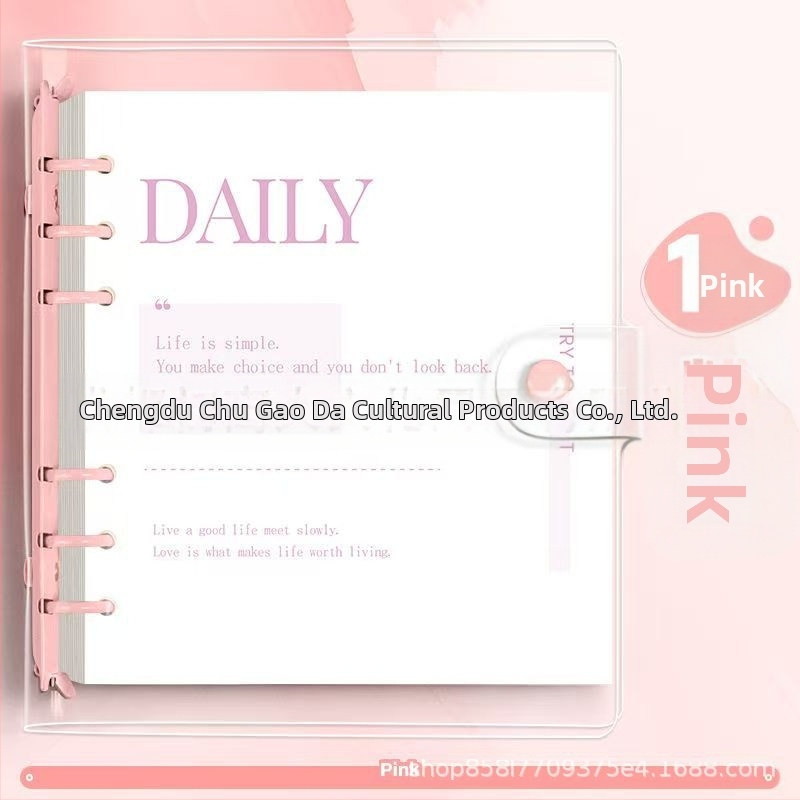 Bilježnica s PVC koricama, veza na listove (loose-leaf), papir 80 g/m², XFYP, kreativni trendovi