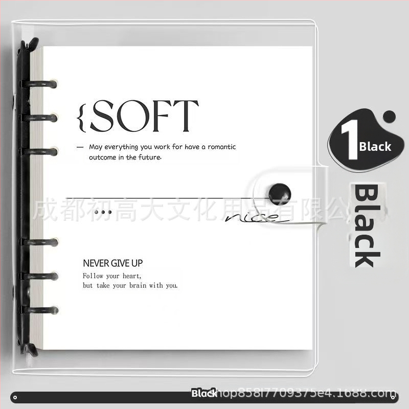 Bilježnica s PVC koricama, veza na listove (loose-leaf), papir 80 g/m², XFYP, kreativni trendovi