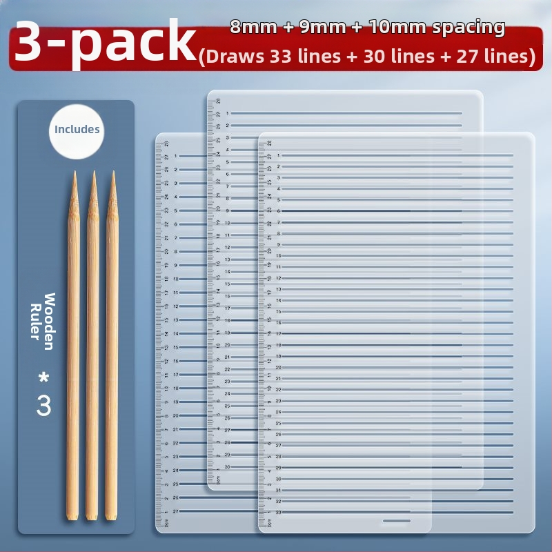 Пластмасово правило с решетка, без следи от писане, с марки 0.9 cm и 1 cm за изпитни отговори