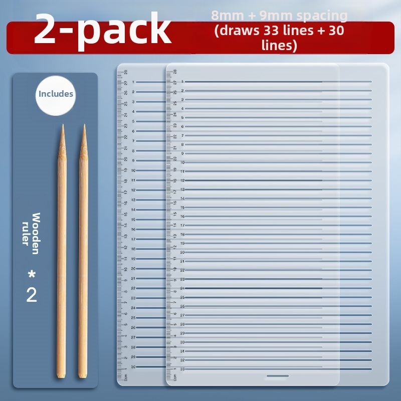 Пластмасово правило с решетка, без следи от писане, с марки 0.9 cm и 1 cm за изпитни отговори