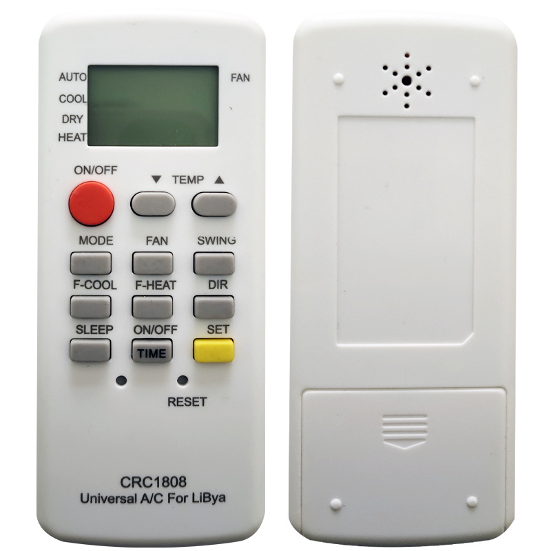 Univerzális légkondicionáló távirányító - Shengpeng, 1028E, mechanikus vezérlés, TV-kiegészítők