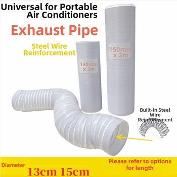 Преносима тръба за изхвърляне на въздух от климатик с телескопичен топлообменник и усилена кордувана PP тръба с метална армировка