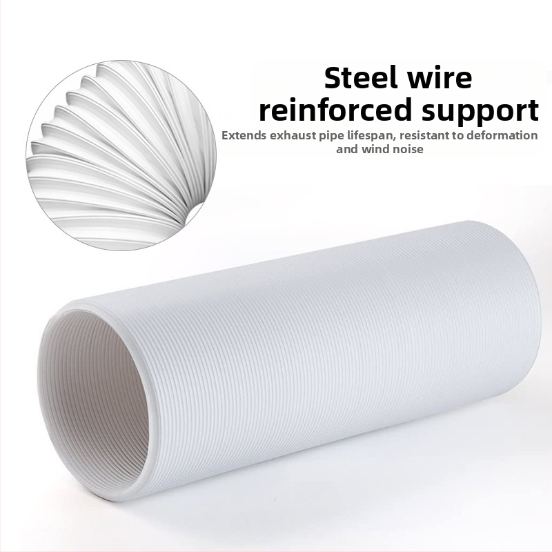 Преносима тръба за изхвърляне на въздух от климатик с телескопичен топлообменник и усилена кордувана PP тръба с метална армировка