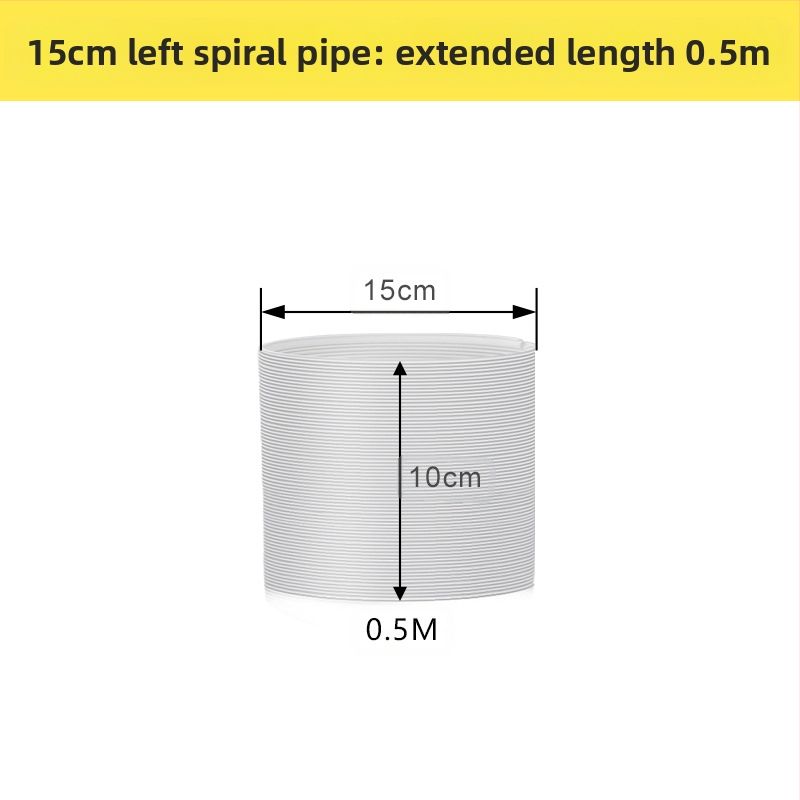Преносима тръба за изхвърляне на въздух от климатик с телескопичен топлообменник и усилена кордувана PP тръба с метална армировка