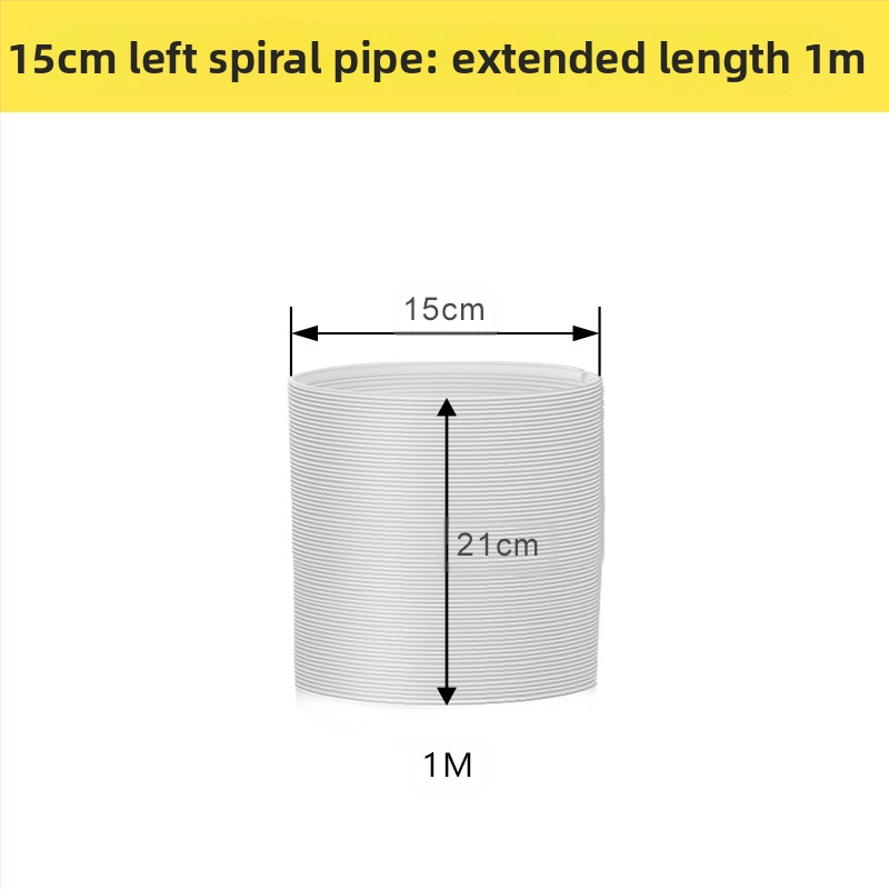 Преносима тръба за изхвърляне на въздух от климатик с телескопичен топлообменник и усилена кордувана PP тръба с метална армировка