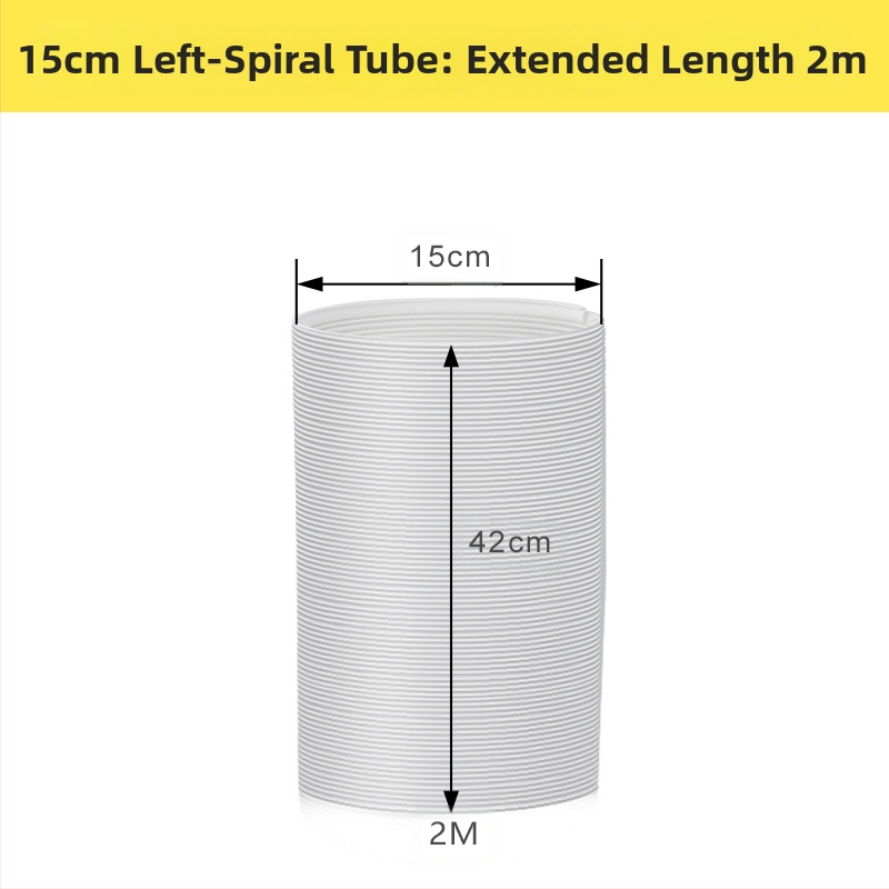 Преносима тръба за изхвърляне на въздух от климатик с телескопичен топлообменник и усилена кордувана PP тръба с метална армировка