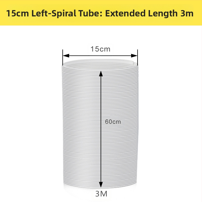 Преносима тръба за изхвърляне на въздух от климатик с телескопичен топлообменник и усилена кордувана PP тръба с метална армировка