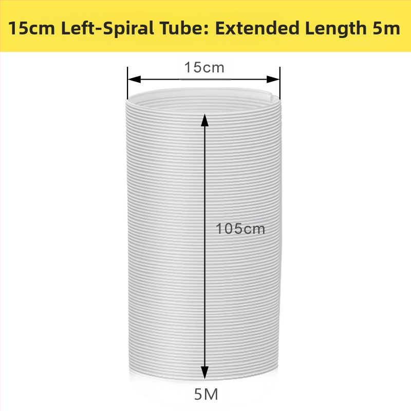 Преносима тръба за изхвърляне на въздух от климатик с телескопичен топлообменник и усилена кордувана PP тръба с метална армировка