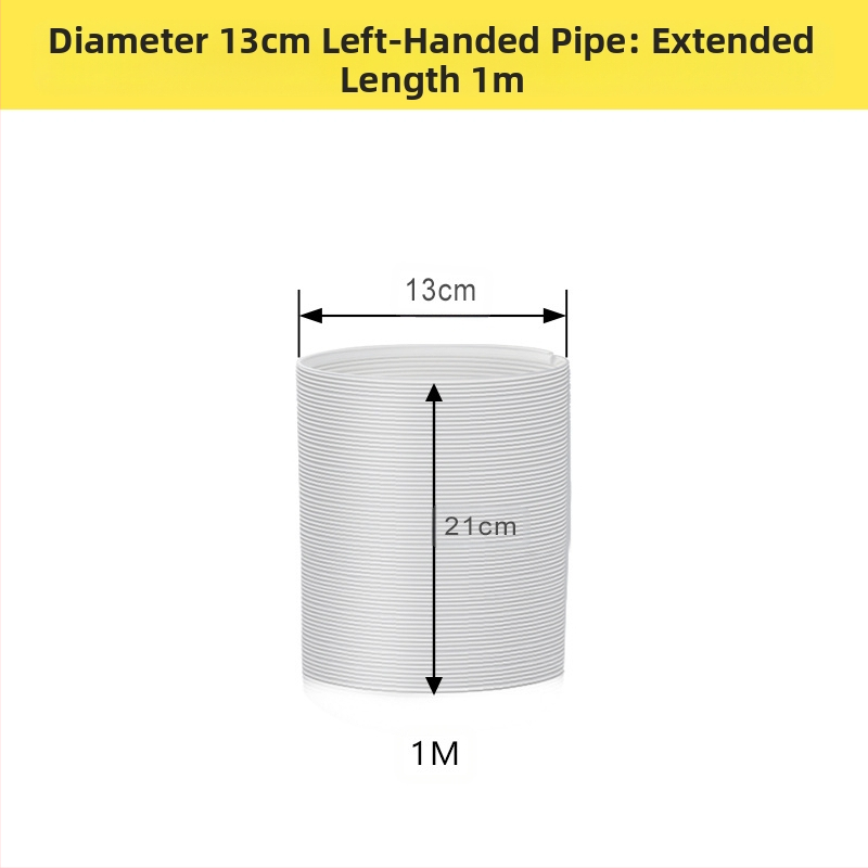 Преносима тръба за изхвърляне на въздух от климатик с телескопичен топлообменник и усилена кордувана PP тръба с метална армировка