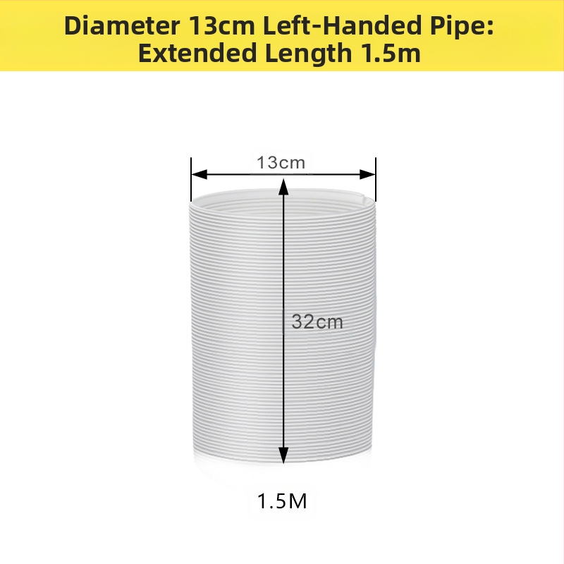 Преносима тръба за изхвърляне на въздух от климатик с телескопичен топлообменник и усилена кордувана PP тръба с метална армировка
