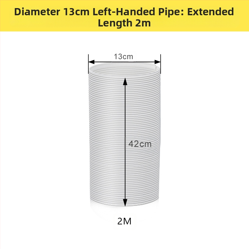 Преносима тръба за изхвърляне на въздух от климатик с телескопичен топлообменник и усилена кордувана PP тръба с метална армировка