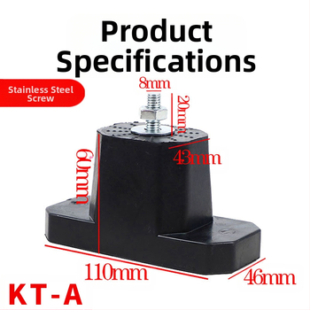 Απορροφητική βάση εξωτερικής μονάδας κλιματισμού – καουτσούκ, υψηλής ποιότητας, καθολική συμβατότητα, μοντέλο KT-A