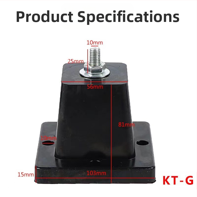 Подложка за ударопоглъщане на външен блок на климатик – гума, универсална, модел KT-A, висококачествена