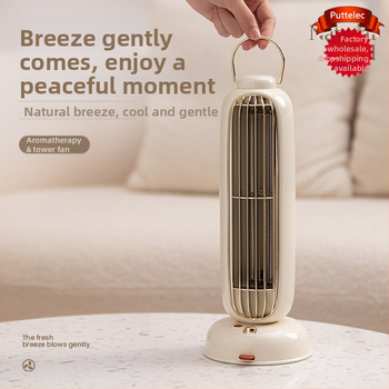 Ventilator bez lopatica za stolno korištenje s aromaterapijom, USB napajanje, ugrađena baterija 2000–4000 mAh, 4 brzine, buka ispod 36 dB, glava koja se oscilira