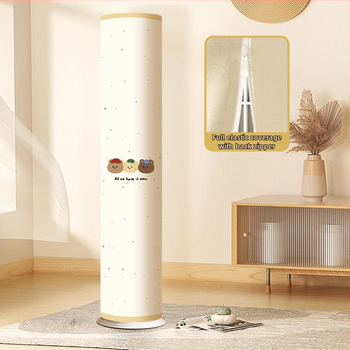 Κάλυμμα κλιματιστικού από ύφασμα, κυλινδρικό, πλήρες κάλυμμα, προστασία από σκόνη, προσαρμόσιμο