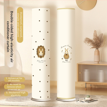 Κάλυμμα κλιματιστικού από ύφασμα, κυλινδρικό, πλήρες κάλυμμα, προστασία από σκόνη, προσαρμόσιμο