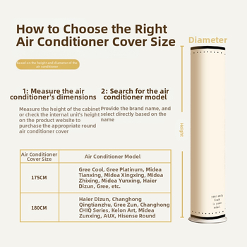 Κάλυμμα κλιματιστικού από ύφασμα, κυλινδρικό, πλήρες κάλυμμα, προστασία από σκόνη, προσαρμόσιμο
