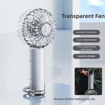 Διαφανής φορητός ανεμιστήρας χειρός με ψύξη πάγου, ενσωματωμένη μπαταρία 1000-1200 mAh, brushless κινητήρας με 3 ταχύτητες, 3.7V 5W