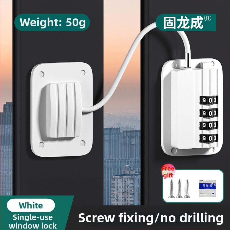 Gulongcheng 814 paroles slēdzene logu un durvju – nerūsējošais tērauds + ABS, bērnu drošība, piemērots logiem un bīdāmām durvīm, daudzfunkcionāla slēdzene