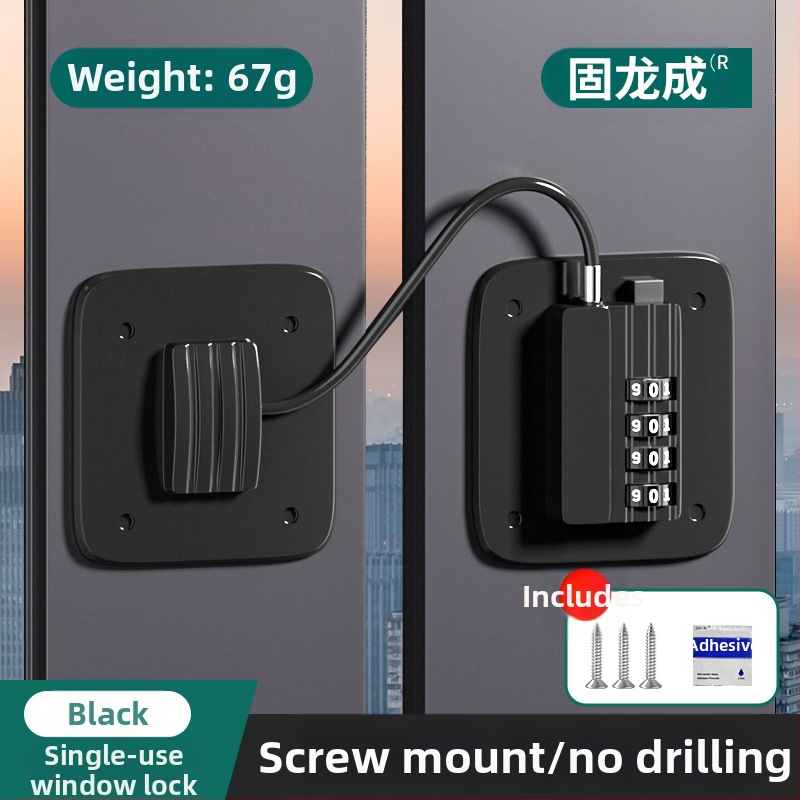 Gulongcheng 814 paroles slēdzene logu un durvju – nerūsējošais tērauds + ABS, bērnu drošība, piemērots logiem un bīdāmām durvīm, daudzfunkcionāla slēdzene