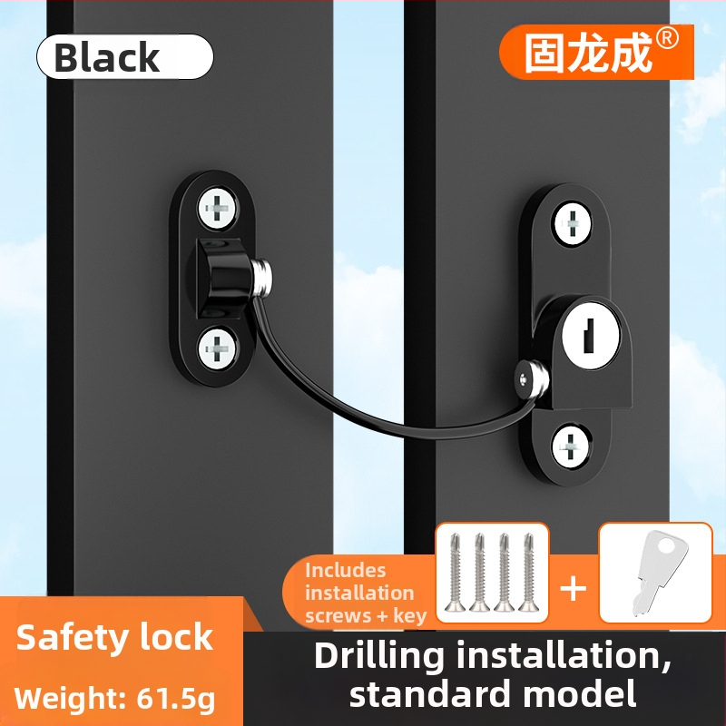 Gulongcheng 814 paroles slēdzene logu un durvju – nerūsējošais tērauds + ABS, bērnu drošība, piemērots logiem un bīdāmām durvīm, daudzfunkcionāla slēdzene