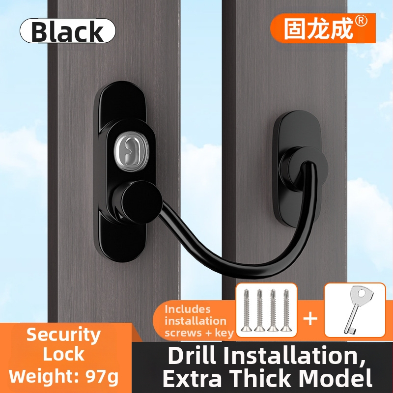 Gulongcheng 814 paroles slēdzene logu un durvju – nerūsējošais tērauds + ABS, bērnu drošība, piemērots logiem un bīdāmām durvīm, daudzfunkcionāla slēdzene