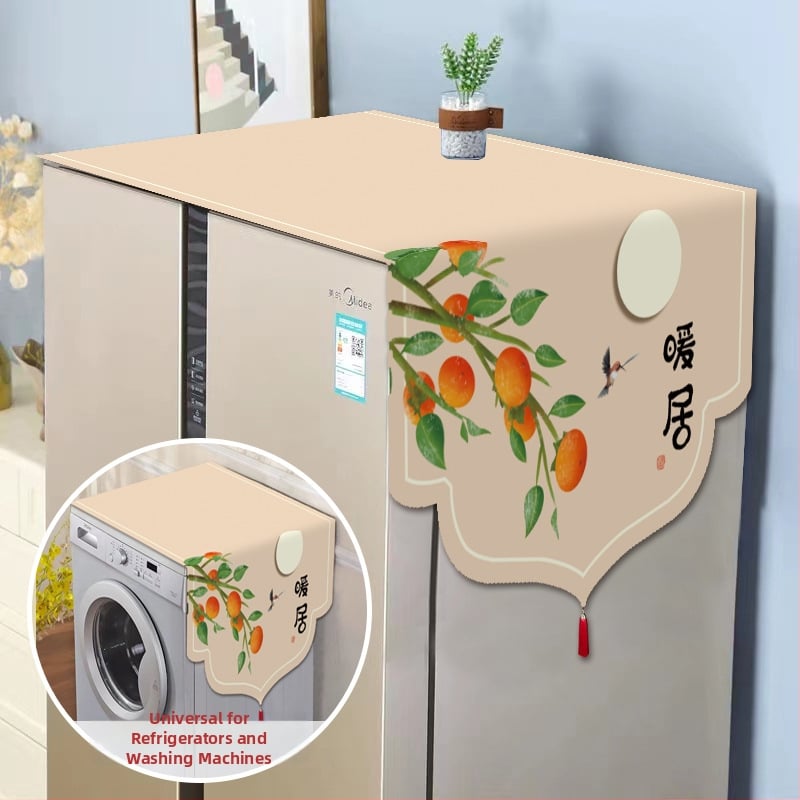 Set universal de protecție împotriva prafului pentru electrocasnice — fibre de poliester, stil modern minimalist, pentru frigider, mașină de spălat și cuptor cu microunde