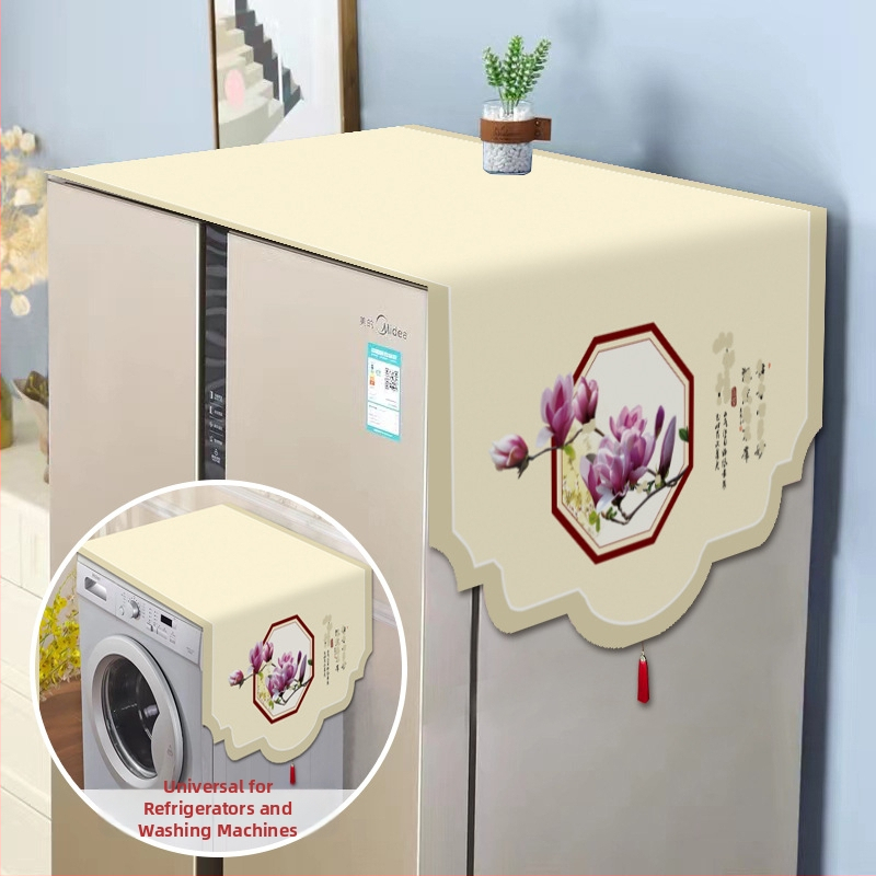 Set universal de protecție împotriva prafului pentru electrocasnice — fibre de poliester, stil modern minimalist, pentru frigider, mașină de spălat și cuptor cu microunde