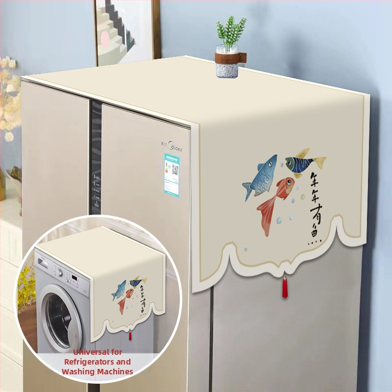 Set universal de protecție împotriva prafului pentru electrocasnice — fibre de poliester, stil modern minimalist, pentru frigider, mașină de spălat și cuptor cu microunde