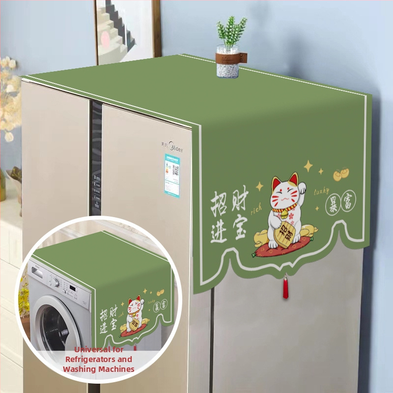 Set universal de protecție împotriva prafului pentru electrocasnice — fibre de poliester, stil modern minimalist, pentru frigider, mașină de spălat și cuptor cu microunde
