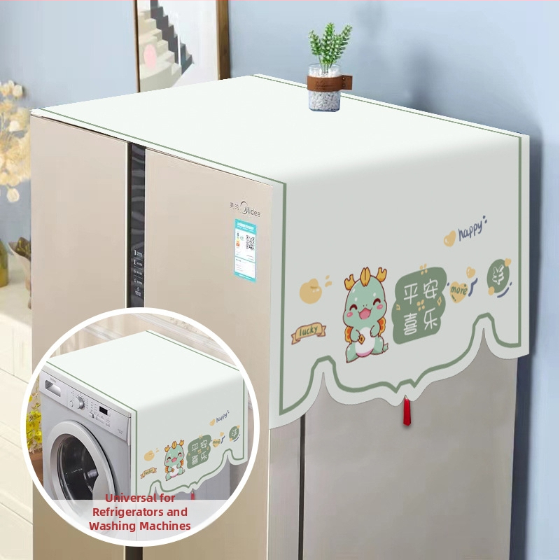 Set universal de protecție împotriva prafului pentru electrocasnice — fibre de poliester, stil modern minimalist, pentru frigider, mașină de spălat și cuptor cu microunde