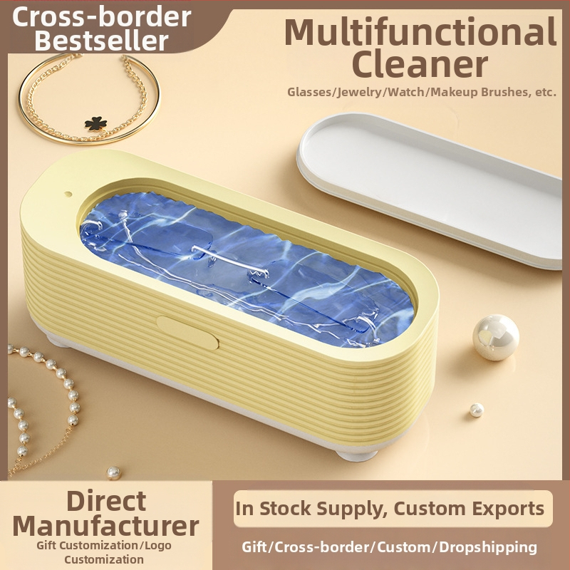 Почиствател за очила - механичен режим, USB захранване, капацитет 301-500 мл, база от PP, пароочиствач