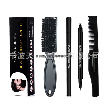 Σετ περιποίησης γενειάδας με στυλό γενειάδας, στυλό γέμισης, βούρτσας, χτένα διαμόρφωσης και ψαλίδια – νάιλον τρίχες, πλαστικό χειριστήριο, κουτί συσκευασίας, 1 σετ, TIANYI