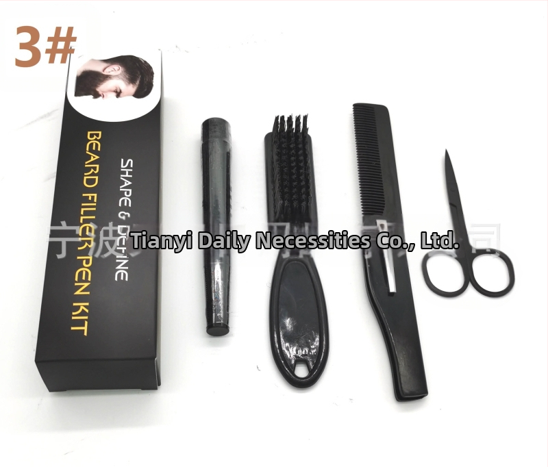 Set de îngrijire a bărbii cu stilou pentru barbă, stilou de umplere, perie, pieptene de modelare și foarfecă – periile din nailon, mâner din plastic, ambalare în cutie, 1 set, TIANYI